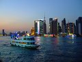Shanghai (088)